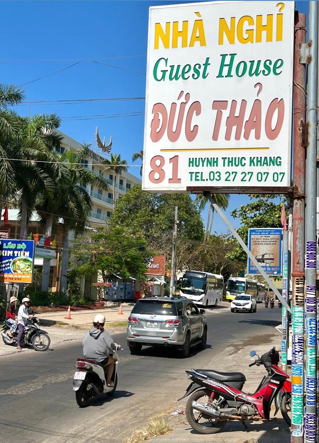 Duc Thao Guest House Μούι Νε Εξωτερικό φωτογραφία